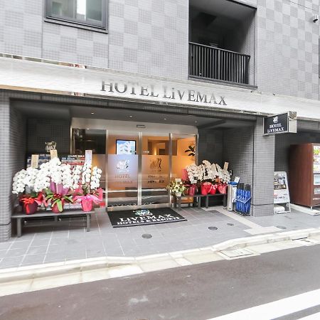 Hotel Livemax Tokyo Shintomicho Buitenkant foto