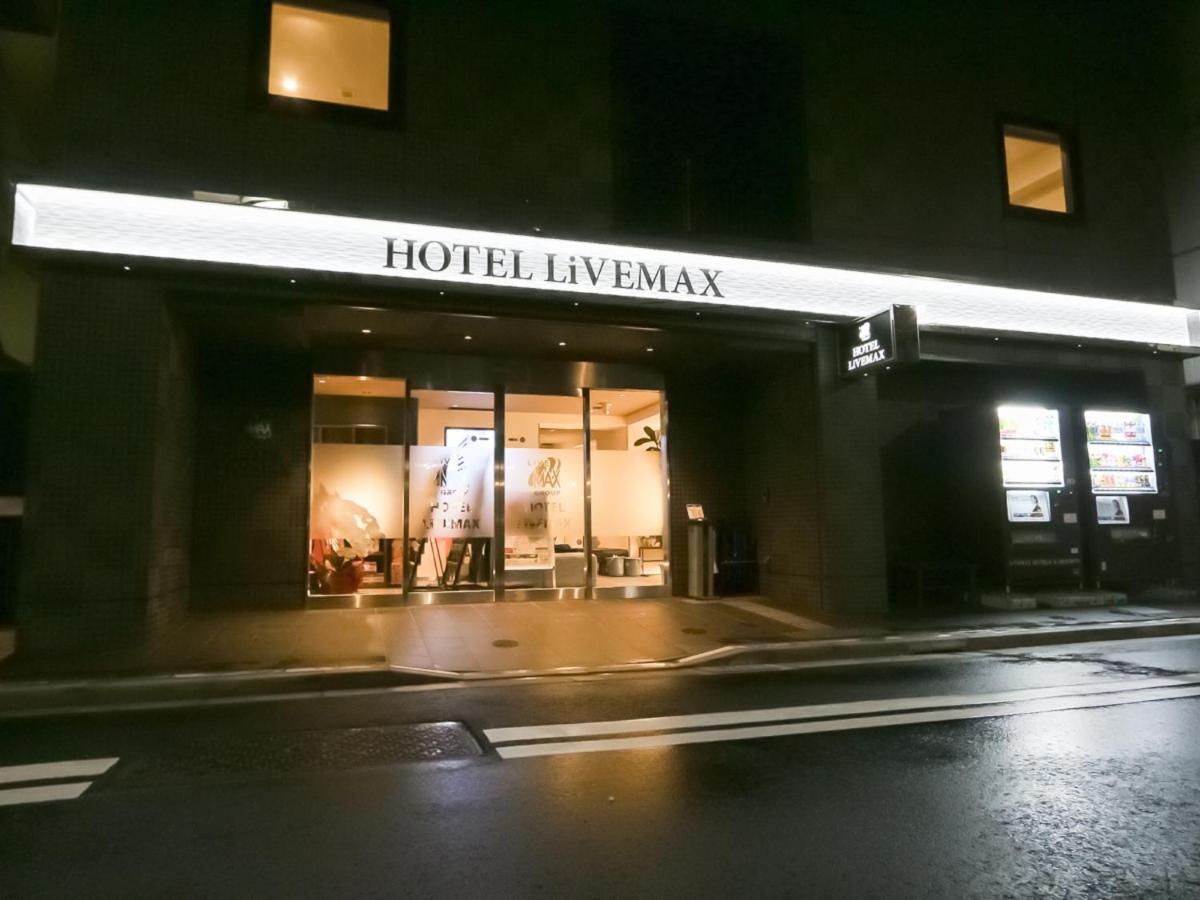 Hotel Livemax Tokyo Shintomicho Buitenkant foto
