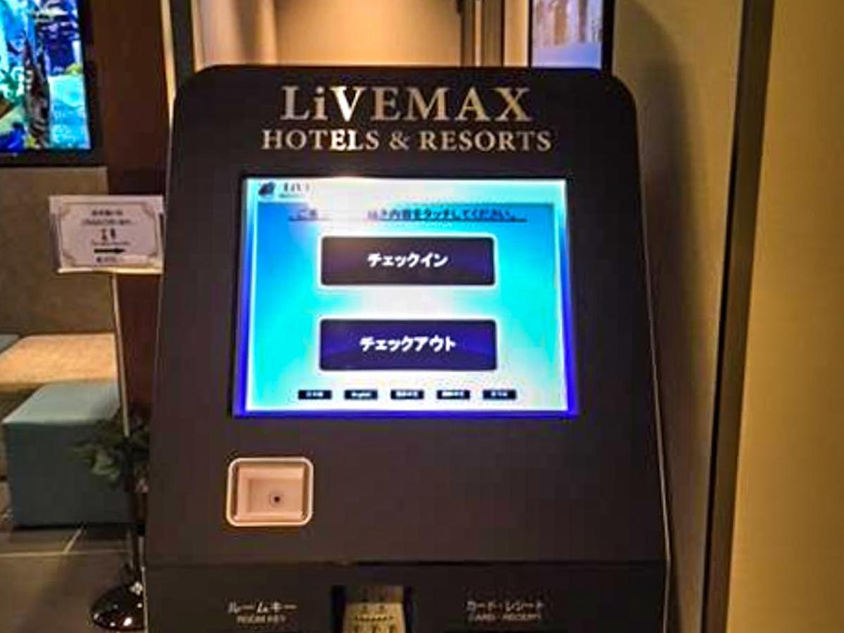 Hotel Livemax Tokyo Shintomicho Buitenkant foto